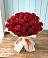 Букет 29 Красных роз в Большовской