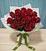 Букет Красные розы в Большовской